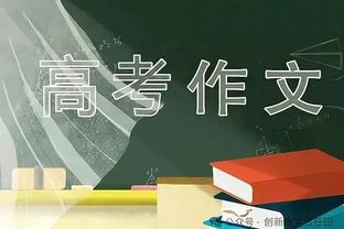 开云kaiyun官方截图4